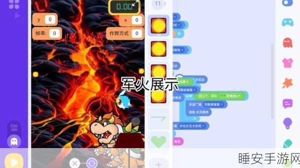 创创猫B2B2C爬虫技术，揭秘手游市场数据背后的无限商机