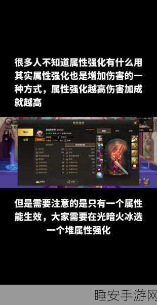 DNF 白字伤害叠加之谜，深度解析与实战指南