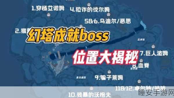 探秘幻塔，耐力蘑菇的神奇功效大揭秘
