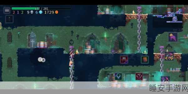 探秘重生细胞，速取神秘吸血鬼杀手 DLC 武器秘籍