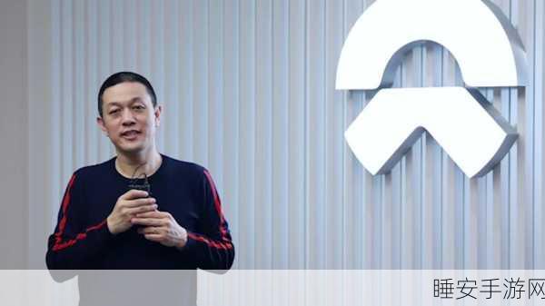 蔚来李斌，手游行业残酷竞争，无短板难速胜