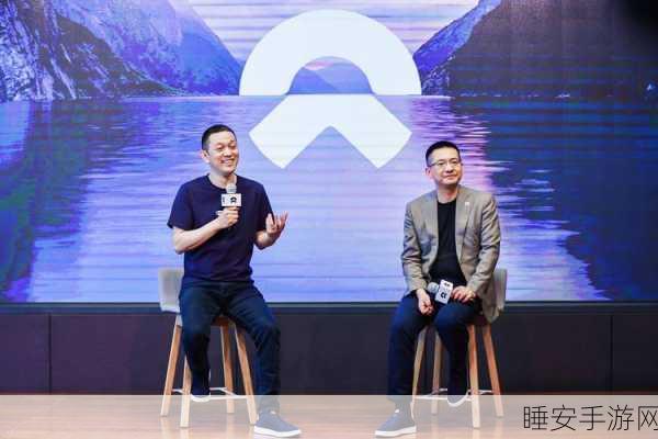 蔚来李斌，手游行业残酷竞争，无短板难速胜