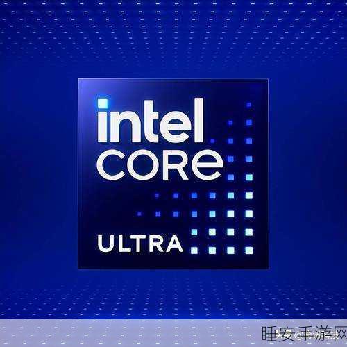 二代酷睿 Ultra 200K 系列发布时间敲定,10 月与明年初的等待