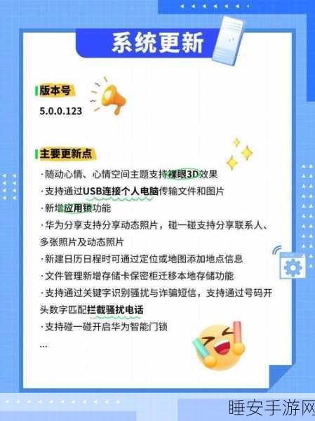 鸿蒙教育应用大爆发,一站式解决考研、考公、考证及业余学习需求