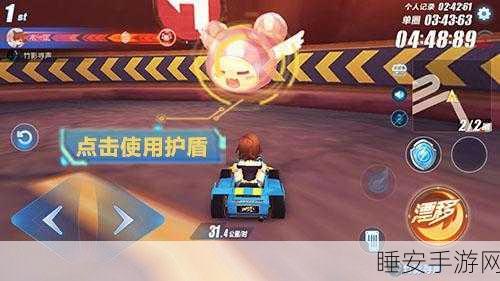 QQ飞车酷比模式全攻略,掌握技巧,称霸赛场!