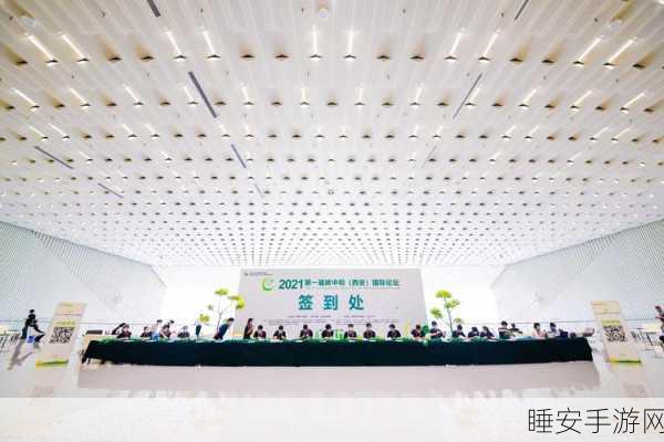 德力西电气闪耀碳中和博鳌大会,荣获中国节能协会创新奖殊荣