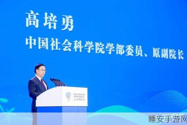 德力西电气闪耀碳中和博鳌大会,荣获中国节能协会创新奖殊荣
