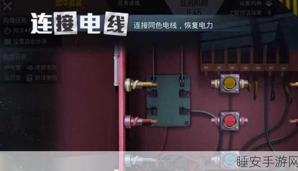 和平精英谁是内鬼玩法全揭秘,地图、房间与双面间谍模式深度解析