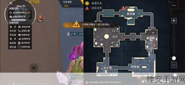 和平精英谁是内鬼玩法全揭秘,地图、房间与双面间谍模式深度解析