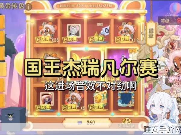 手游音频新纪元,Q3智能音频设备出货量激增15%,游戏音效体验将迎革命?
