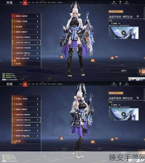 手游音频新纪元,Q3智能音频设备出货量激增15%,游戏音效体验将迎革命?