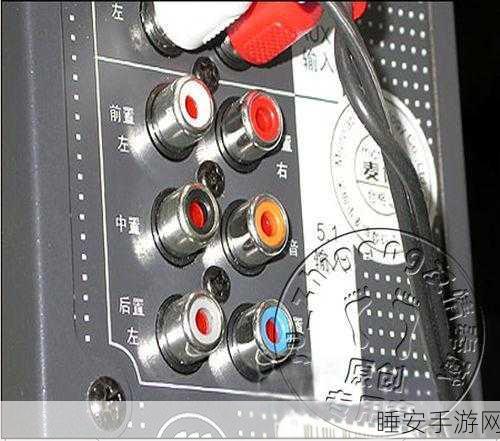 声卡与音箱连接秘籍,接口类型及连接步骤全解析