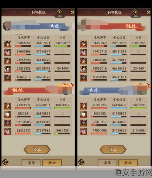 称霸神仙道,伙伴成仙的终极攻略秘籍