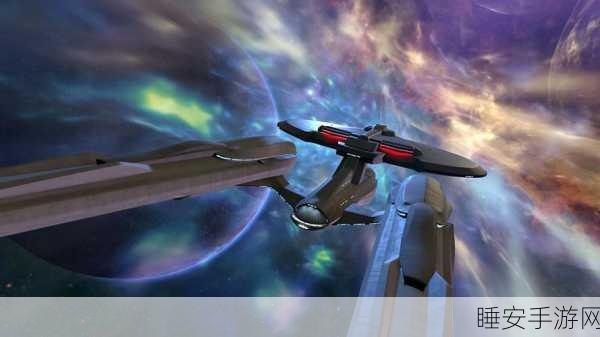 星际迷航,手游探索未来,人类文明的星际征途