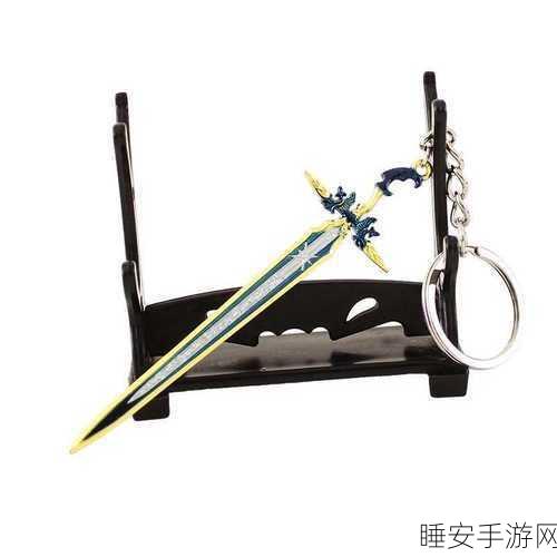 最终幻想 15 必备,饰品资料全解析