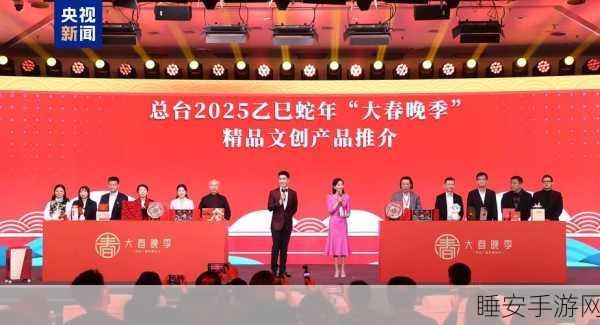 CES25 科技春晚,15 个奇葩产品令人咋舌