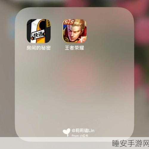 手游界新热点,深入解析反应热报告背后的秘密