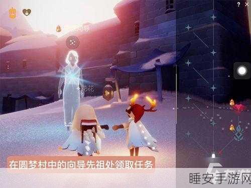 光遇全任务达成，究竟能收获多少心？