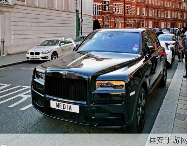 惊!劳斯莱斯前英国首席设计师于德国豪宅遭刺殒命