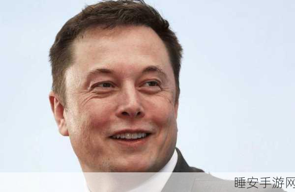 惊爆!马斯克有望在 2027 年登顶首位万亿富翁宝座