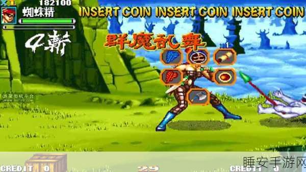 西游释厄传群魔乱舞，蜘蛛精招式全解析，领略妖娆战技风采