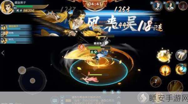 手游黑科技揭秘,无线信号探测器如何助力游戏竞技?