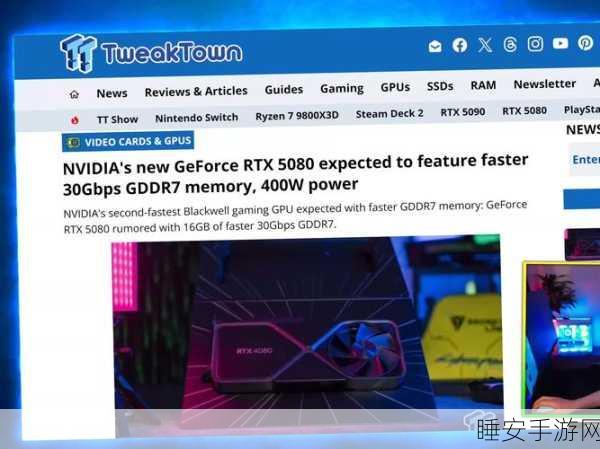 RTX 5090 vs RTX 4080 Super,新一代显卡王者争霸,性能与功耗全面解析