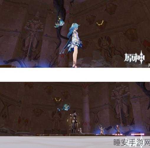 原神神弃殿阁左方金字塔，终极解密挑战全攻略