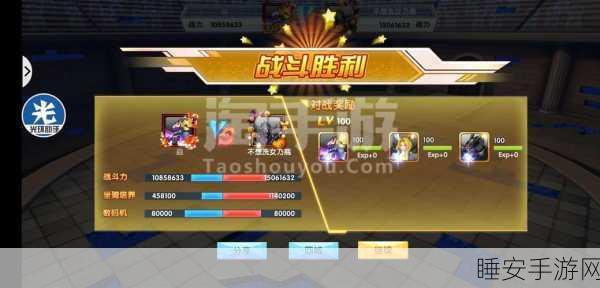 手游界新抉择，英特尔手游芯片战略大考，坚守还是变革？