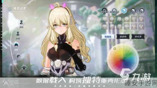 手游背后的科技力量，晶体材料如何塑造游戏新世界