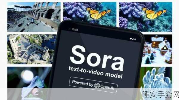 OpenAI 重磅推出 Sora 视频 AI 模型,开启智能新时代