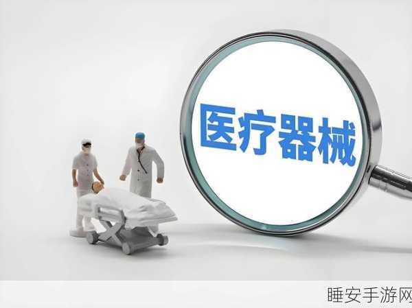 重磅!安捷伦 Agilent 成功收购 BioVectra,行业格局或将重塑