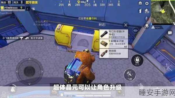 和平精英创意工坊全模式深度解析与致胜攻略