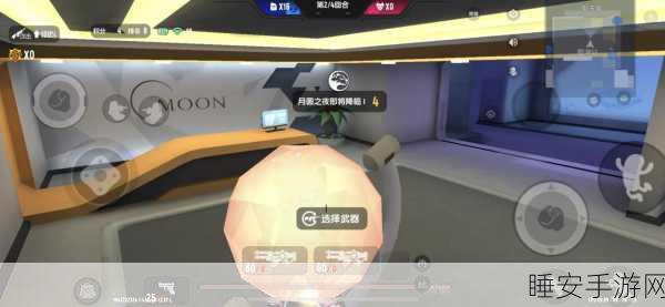 香肠派对狼人模式，无敌铁拳秘籍大公开