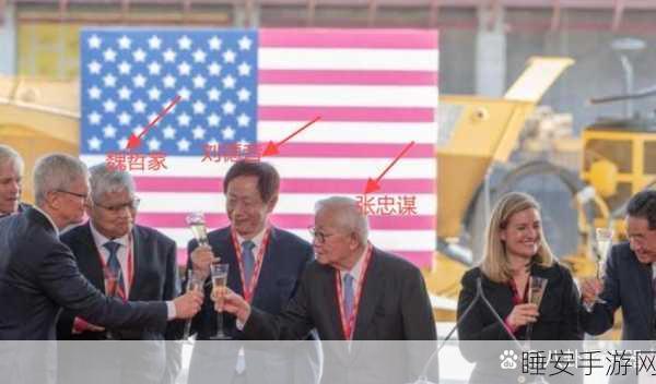 台积电狂言,华为建厂美国才能追?