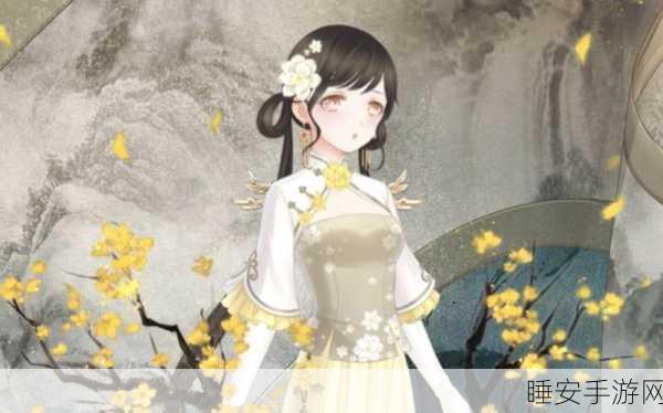 奇迹暖暖,绫罗夜芙海棠离别惊艳搭配秘籍
