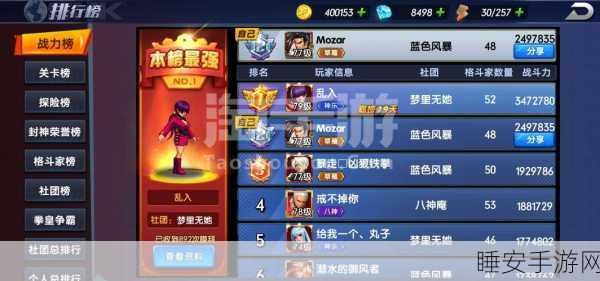 手游出海新篇章，华为携手中国手游巨头，共铸云端辉煌