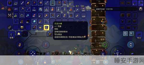 泰拉瑞亚钓鱼秘籍,揭秘恶魔地狱鱼的垂钓技巧与高效钓点