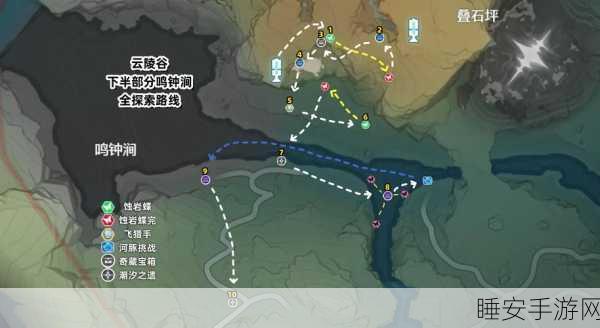 燕云十六声探秘,无忧洞宝箱位置大揭秘,隐藏宝藏一手掌握