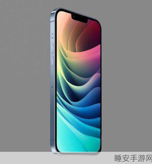 iPhone 17 Air 惊艳登场,震撼业界!