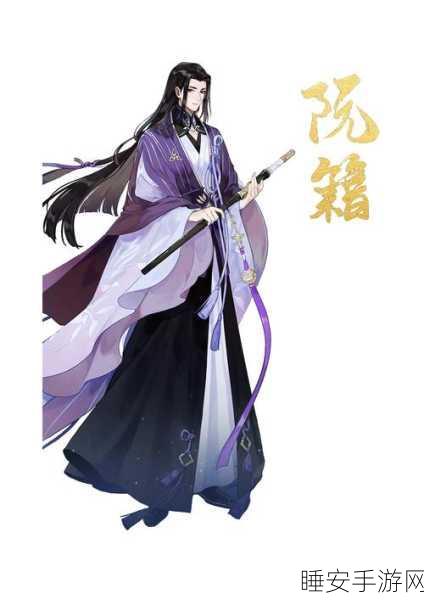 忘川风华录考工冶图全攻略，智取胜利秘籍大公开