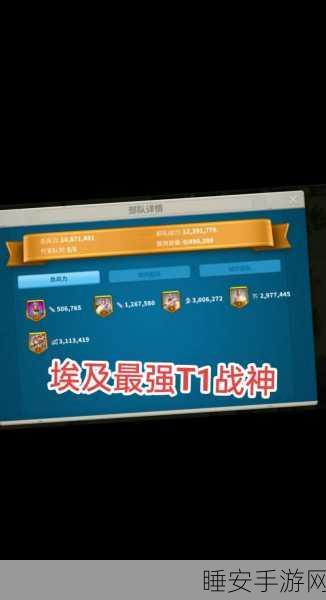 万国觉醒,学院精英之后的神秘任务大揭秘