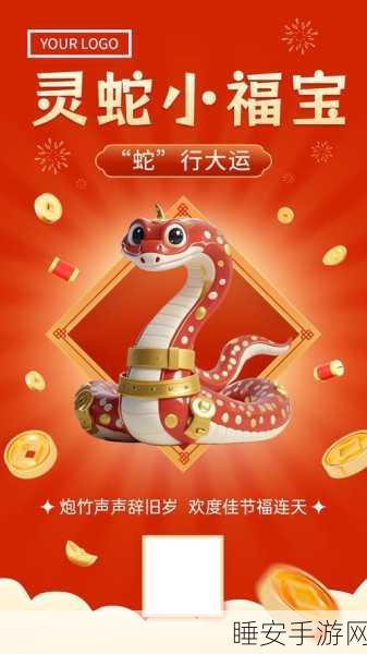 豆包视觉理解模型震撼发布,一元尽享 300 张高清图片处理