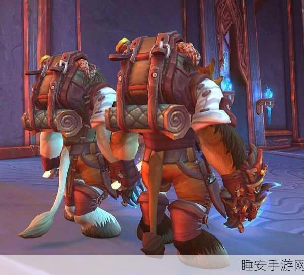 魔兽世界探险指南，揭秘辛特兰的神秘之旅
