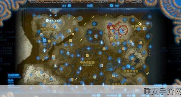 塞尔达传说，猫咪装独家获取秘籍，智慧探索全攻略大公开