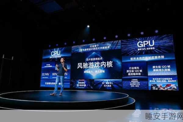 海光处理器引领手游安全新纪元，创新技术深度解析