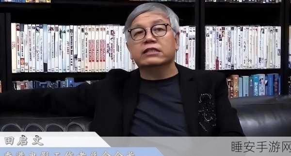 网易WorldsUntold工作室黯然谢幕，背后原因与未来猜想