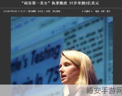 网易WorldsUntold工作室黯然谢幕，背后原因与未来猜想