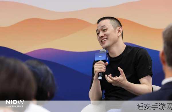 蔚来李斌携手金龟子直播导游之旅,精彩连连!