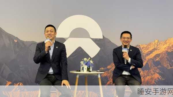 蔚来李斌携手金龟子直播导游之旅,精彩连连!